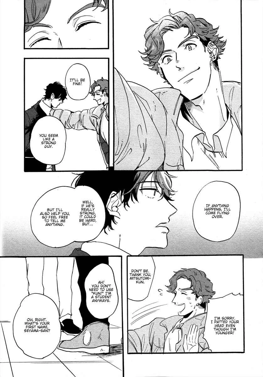 Gozen 3-ji, Kimi wa Naku Chapter 2 - Page 25