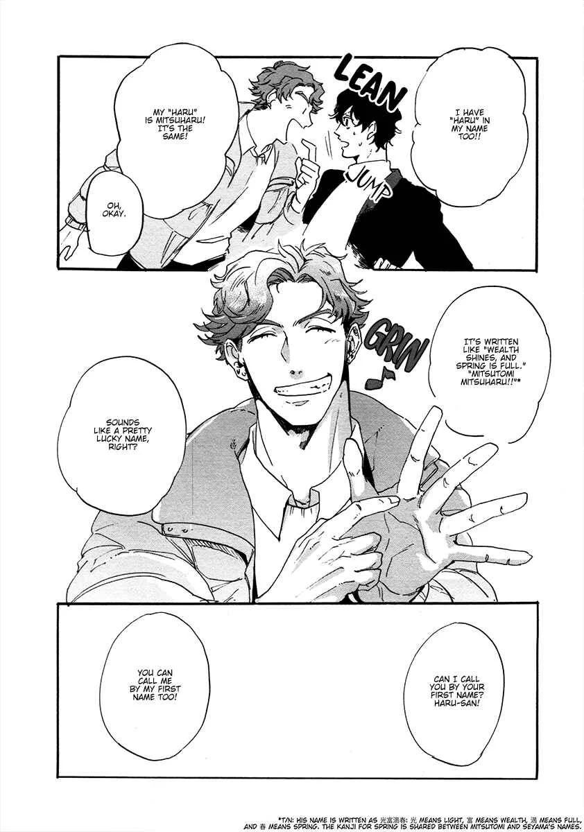 Gozen 3-ji, Kimi wa Naku Chapter 2 - Page 27