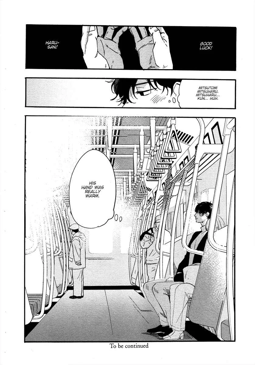 Gozen 3-ji, Kimi wa Naku Chapter 2 - Page 28