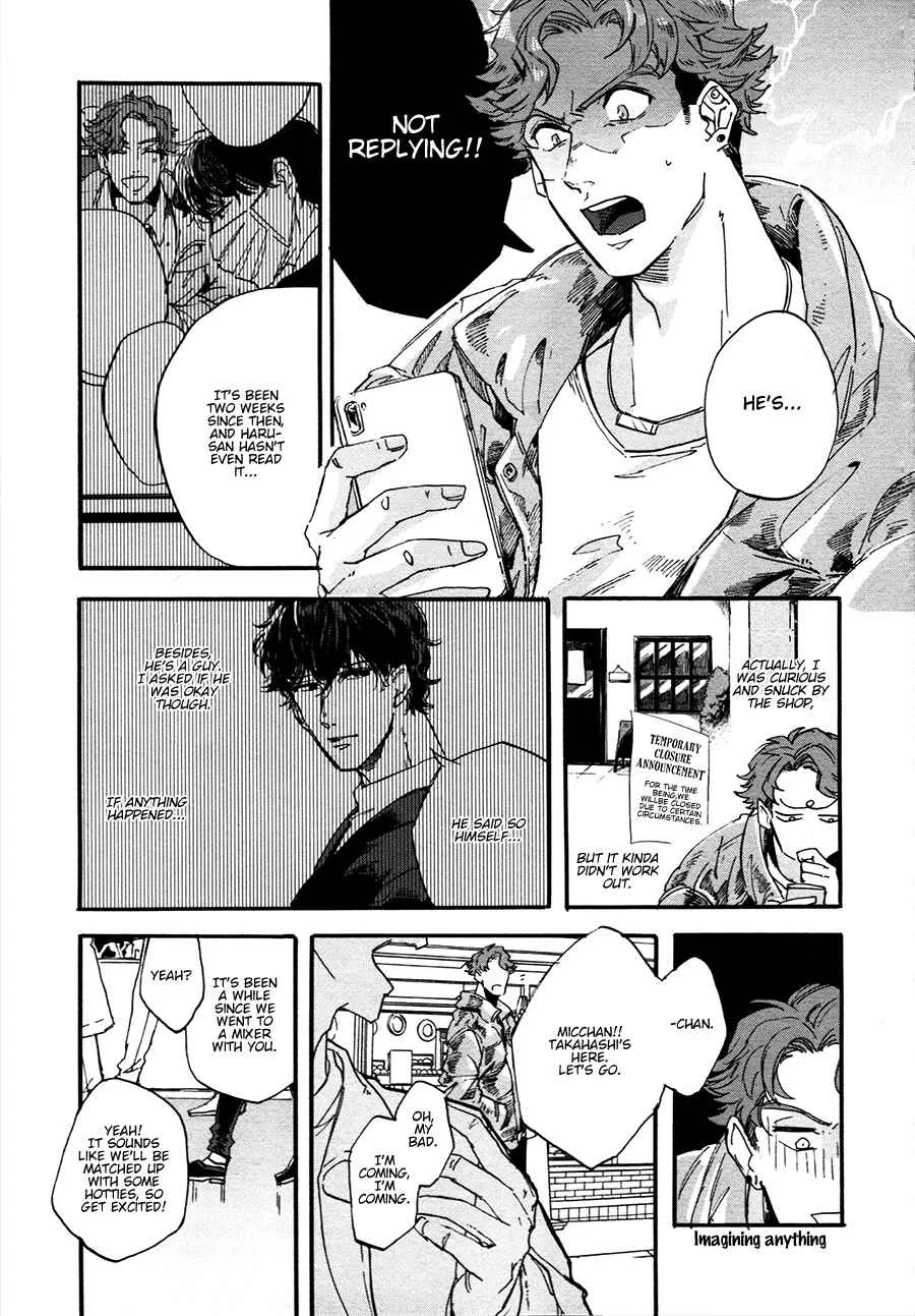 Gozen 3-ji, Kimi wa Naku Chapter 3 - Page 1
