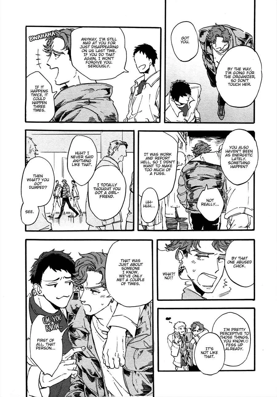 Gozen 3-ji, Kimi wa Naku Chapter 3 - Page 2