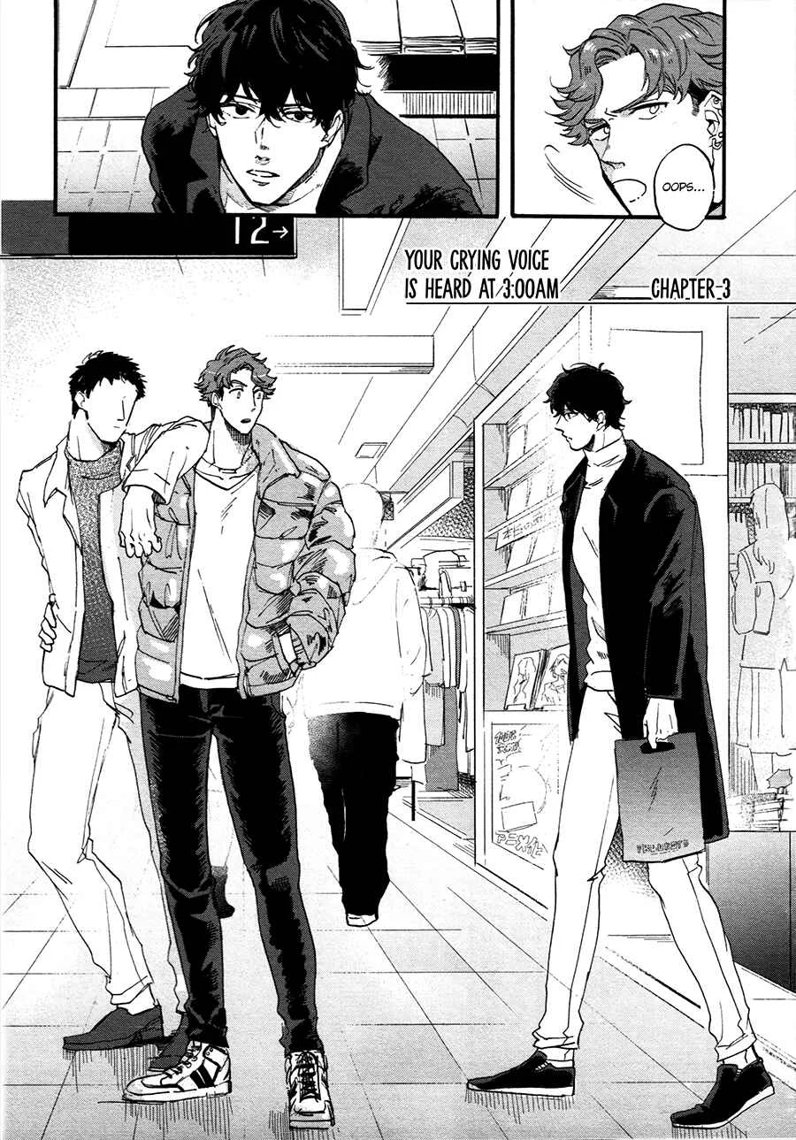 Gozen 3-ji, Kimi wa Naku Chapter 3 - Page 3
