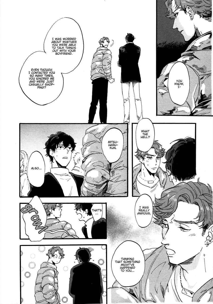 Gozen 3-ji, Kimi wa Naku Chapter 3 - Page 6