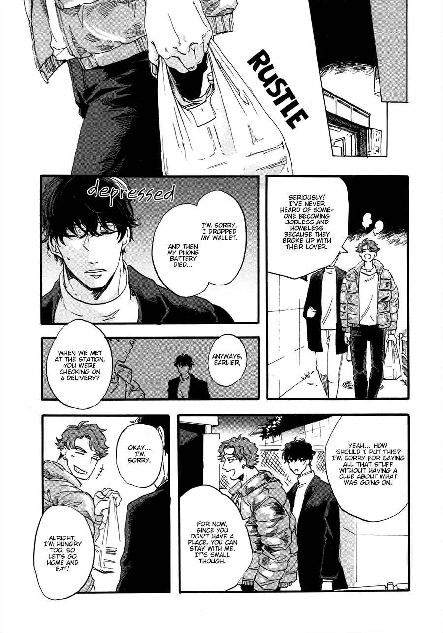 Gozen 3-ji, Kimi wa Naku Chapter 3 - Page 7