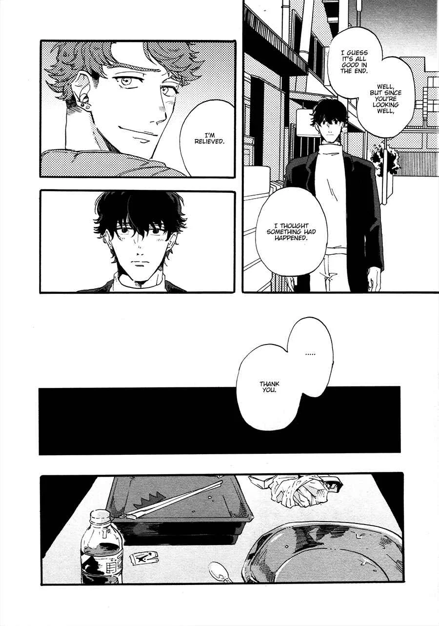 Gozen 3-ji, Kimi wa Naku Chapter 3 - Page 8