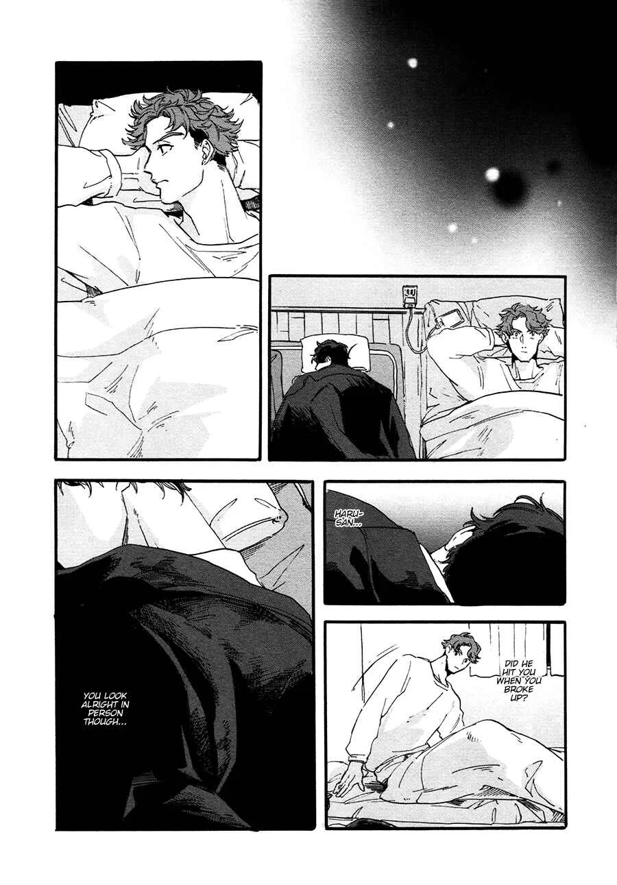 Gozen 3-ji, Kimi wa Naku Chapter 3 - Page 9