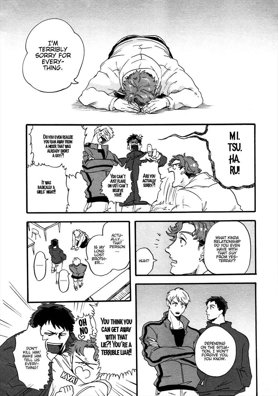 Gozen 3-ji, Kimi wa Naku Chapter 3 - Page 12