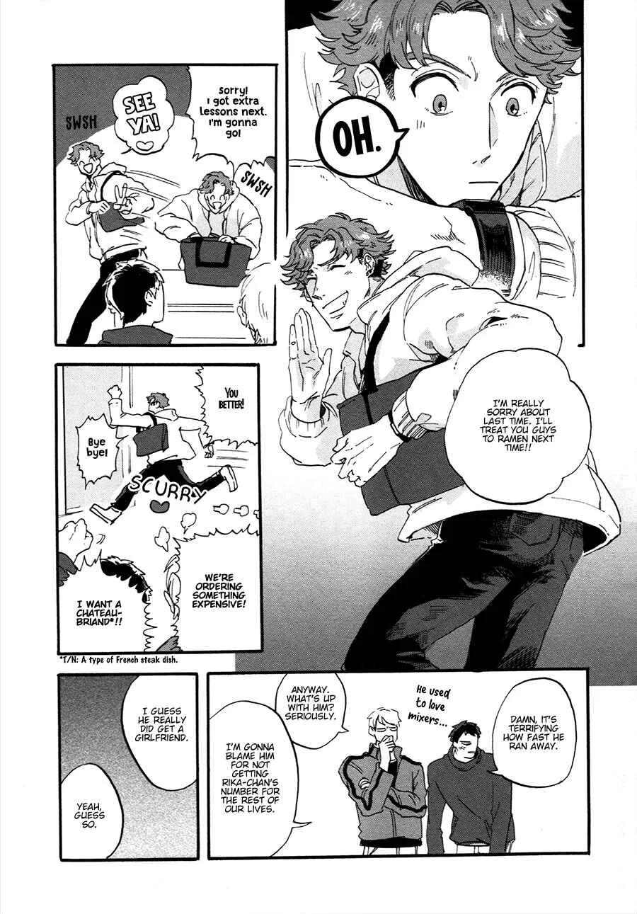 Gozen 3-ji, Kimi wa Naku Chapter 3 - Page 13
