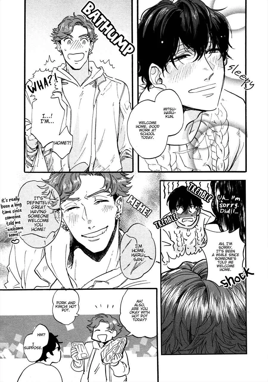 Gozen 3-ji, Kimi wa Naku Chapter 3 - Page 16