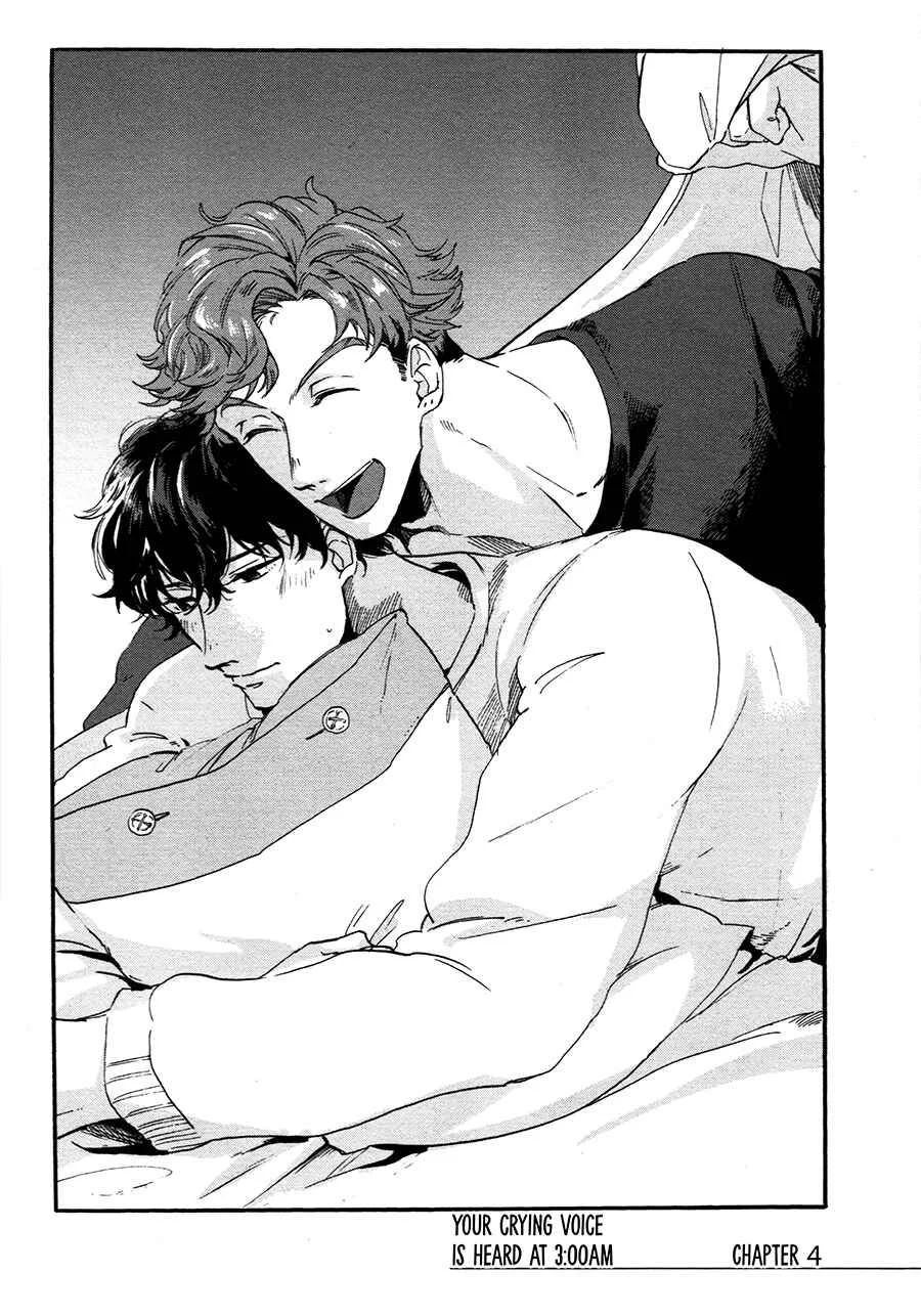 Gozen 3-ji, Kimi wa Naku Chapter 4 - Page 1