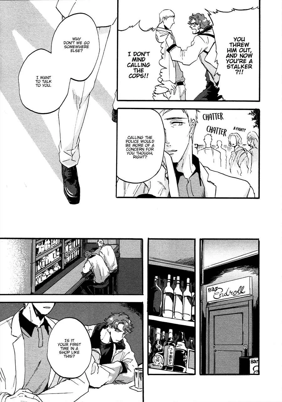 Gozen 3-ji, Kimi wa Naku Chapter 4 - Page 9