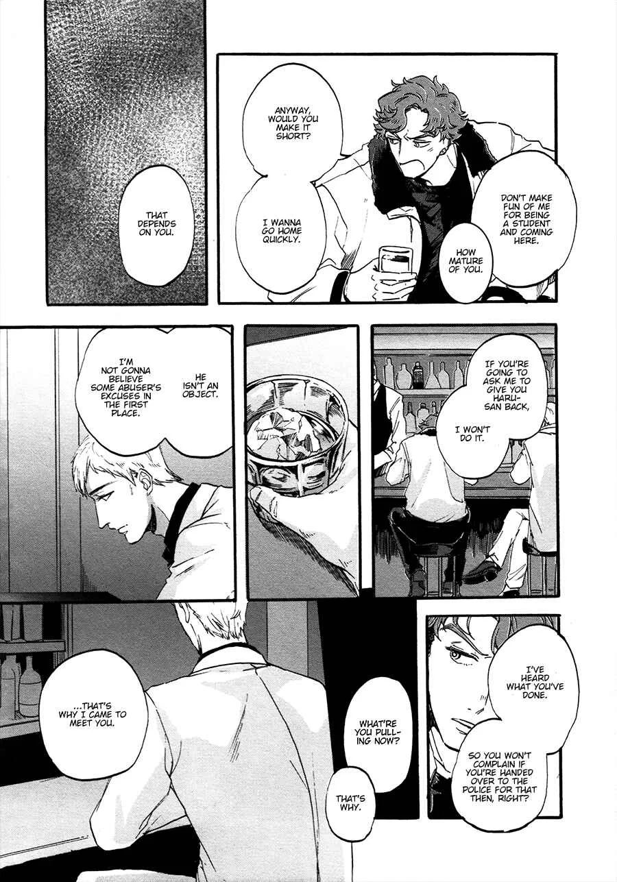Gozen 3-ji, Kimi wa Naku Chapter 4 - Page 10