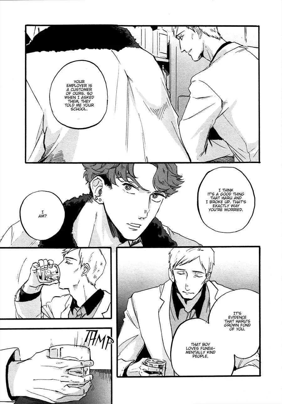 Gozen 3-ji, Kimi wa Naku Chapter 4 - Page 11