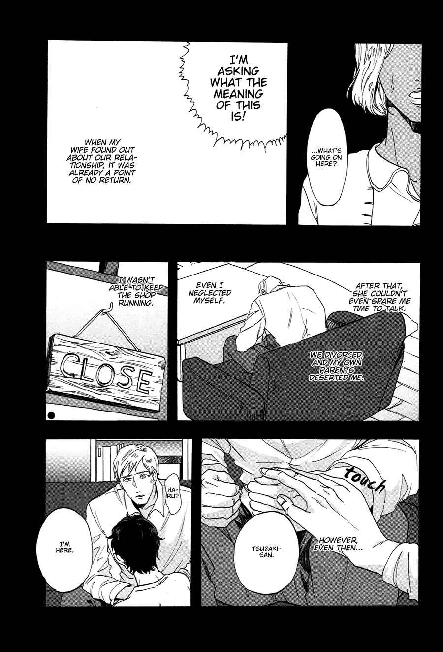 Gozen 3-ji, Kimi wa Naku Chapter 4 - Page 18