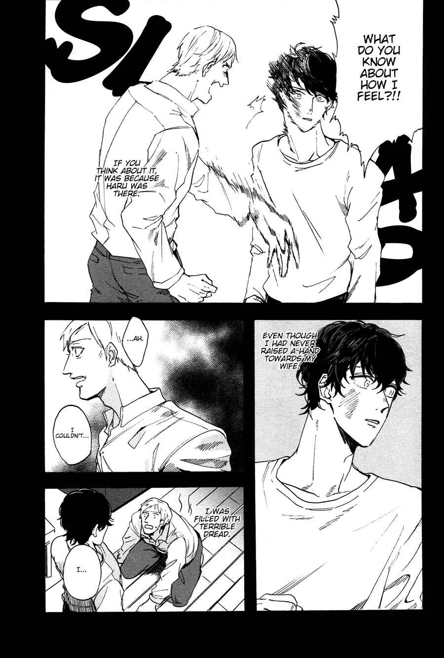 Gozen 3-ji, Kimi wa Naku Chapter 4 - Page 20