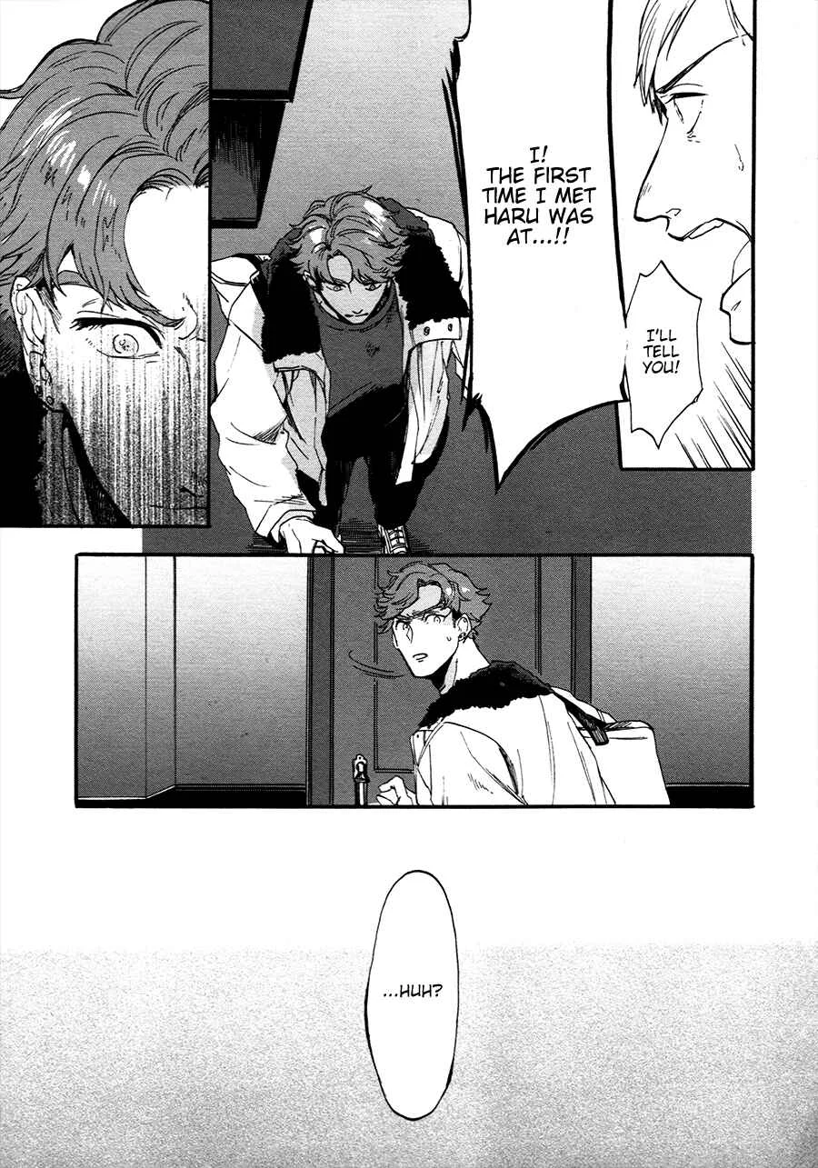 Gozen 3-ji, Kimi wa Naku Chapter 4 - Page 23