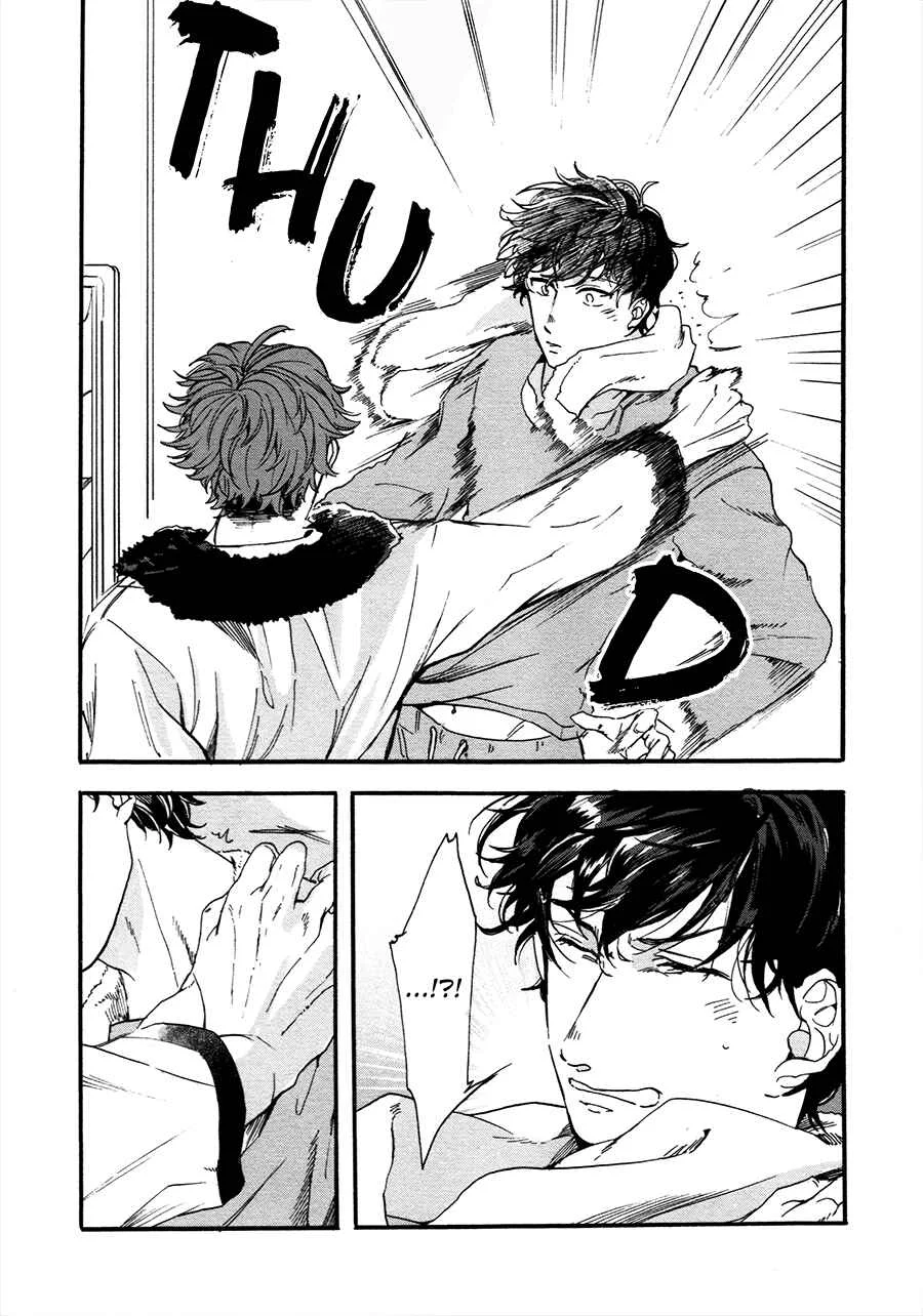Gozen 3-ji, Kimi wa Naku Chapter 4 - Page 26