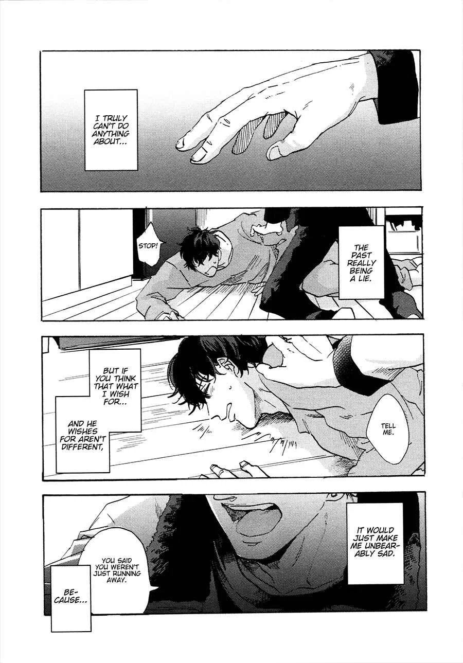 Gozen 3-ji, Kimi wa Naku Chapter 5 - Page 1