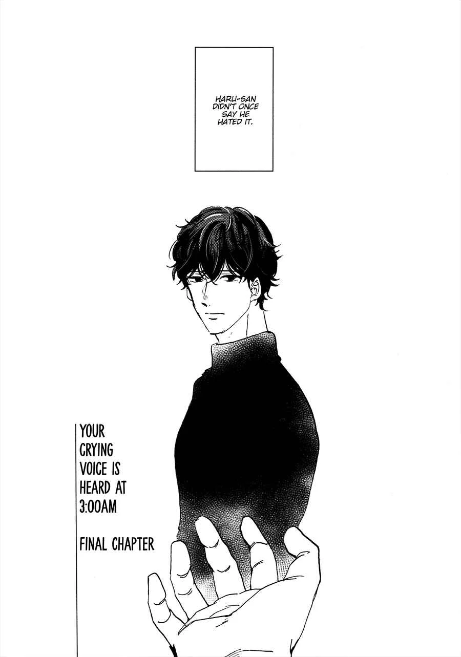 Gozen 3-ji, Kimi wa Naku Chapter 5 - Page 2