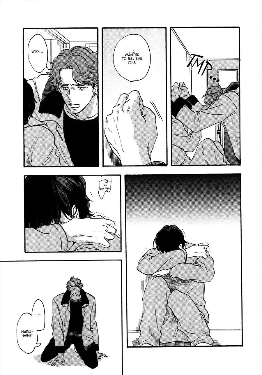 Gozen 3-ji, Kimi wa Naku Chapter 5 - Page 7