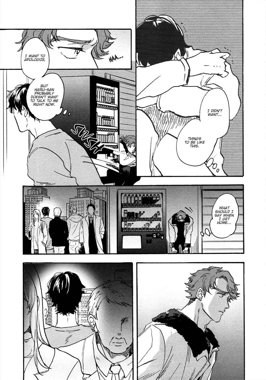 Gozen 3-ji, Kimi wa Naku Chapter 5 - Page 11