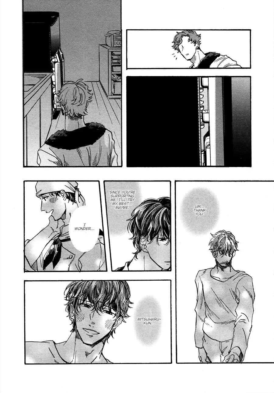Gozen 3-ji, Kimi wa Naku Chapter 5 - Page 13