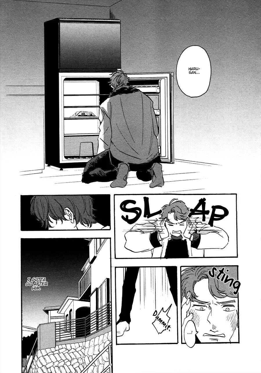 Gozen 3-ji, Kimi wa Naku Chapter 5 - Page 15
