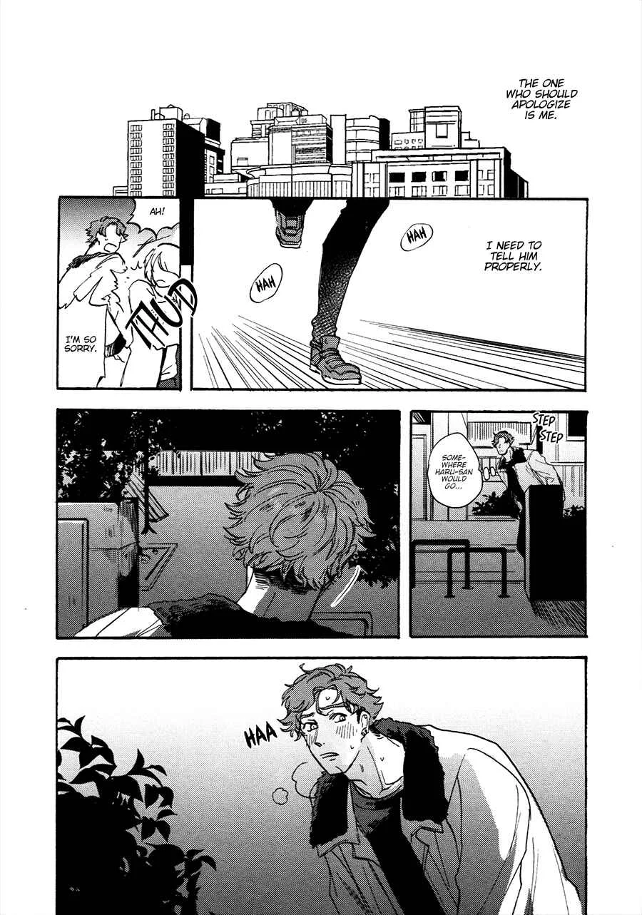Gozen 3-ji, Kimi wa Naku Chapter 5 - Page 16