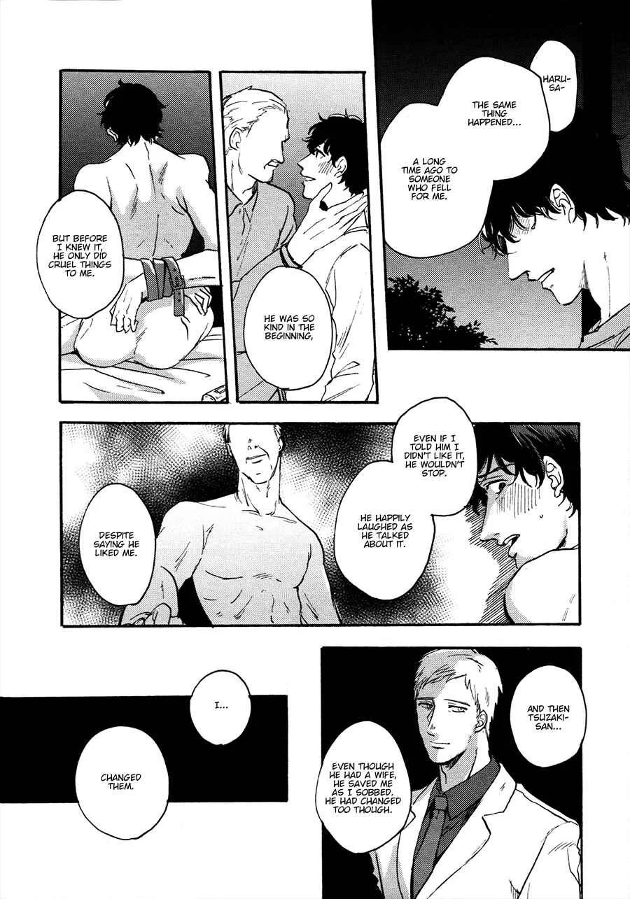 Gozen 3-ji, Kimi wa Naku Chapter 5 - Page 18