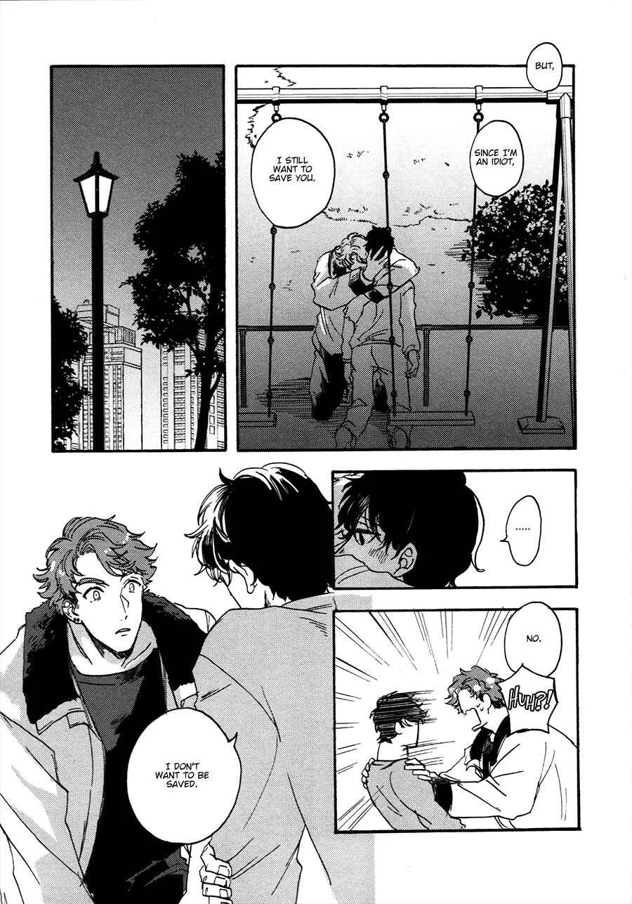 Gozen 3-ji, Kimi wa Naku Chapter 5 - Page 23
