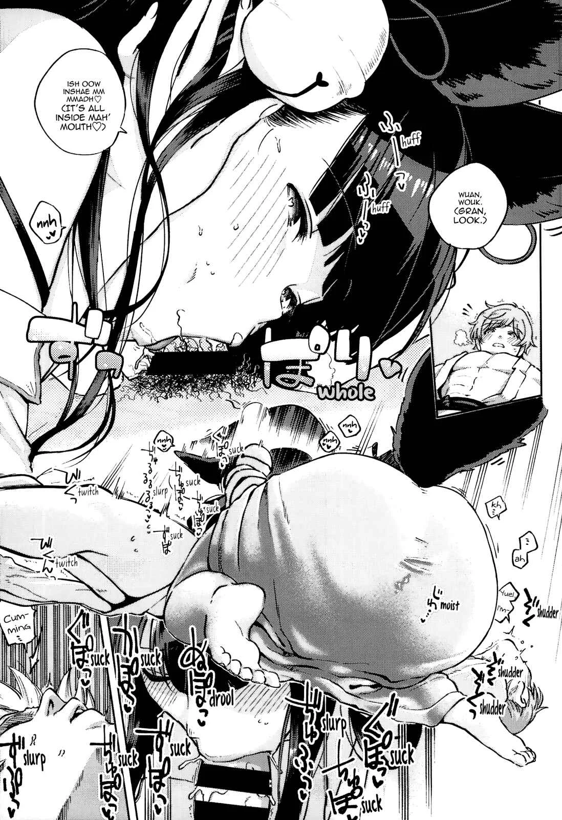Granblue Fantasy - Cozy Yuel (Doujinshi) Chapter 1: Oneshot - Page 9