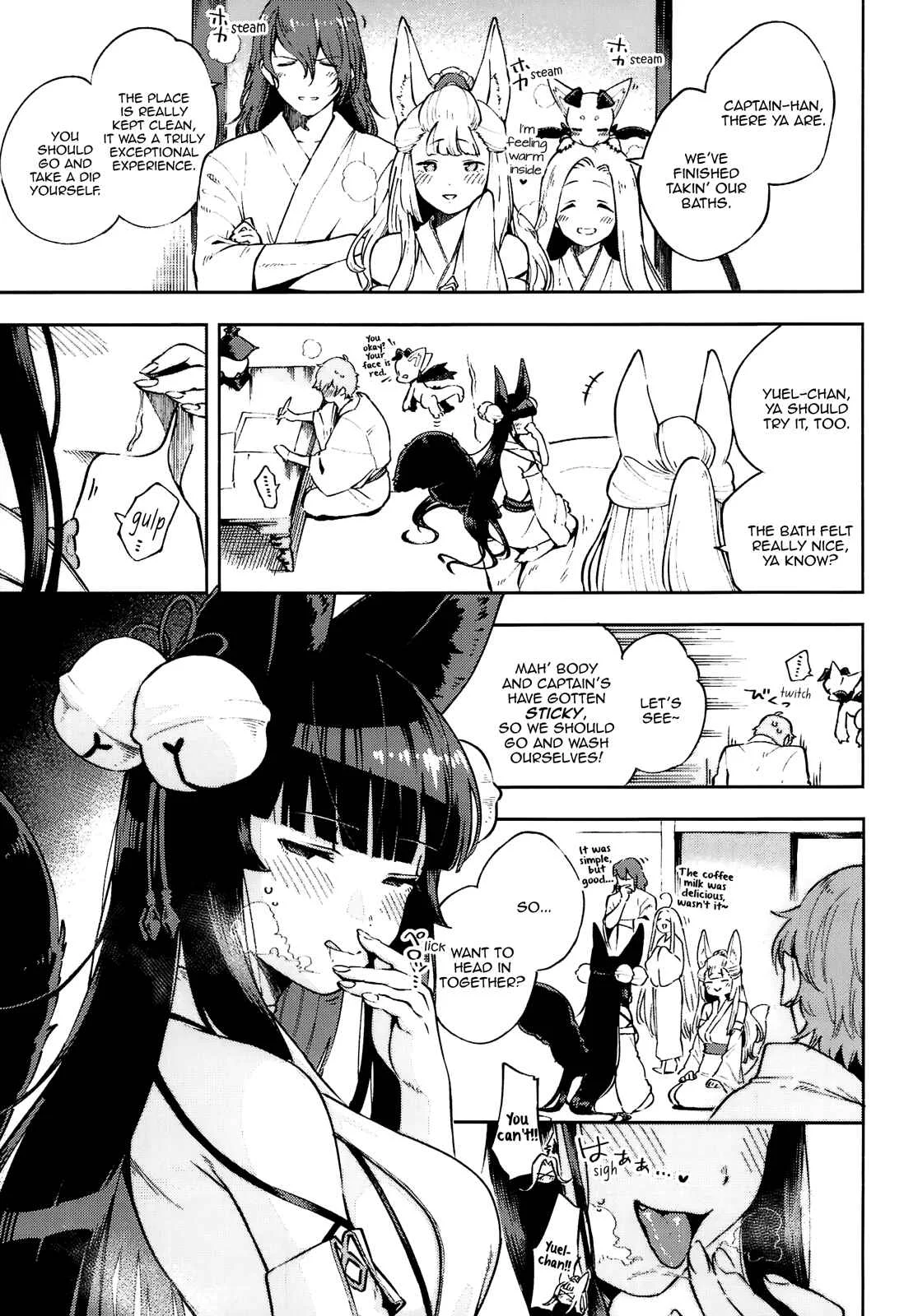 Granblue Fantasy - Cozy Yuel (Doujinshi) Chapter 1: Oneshot - Page 11