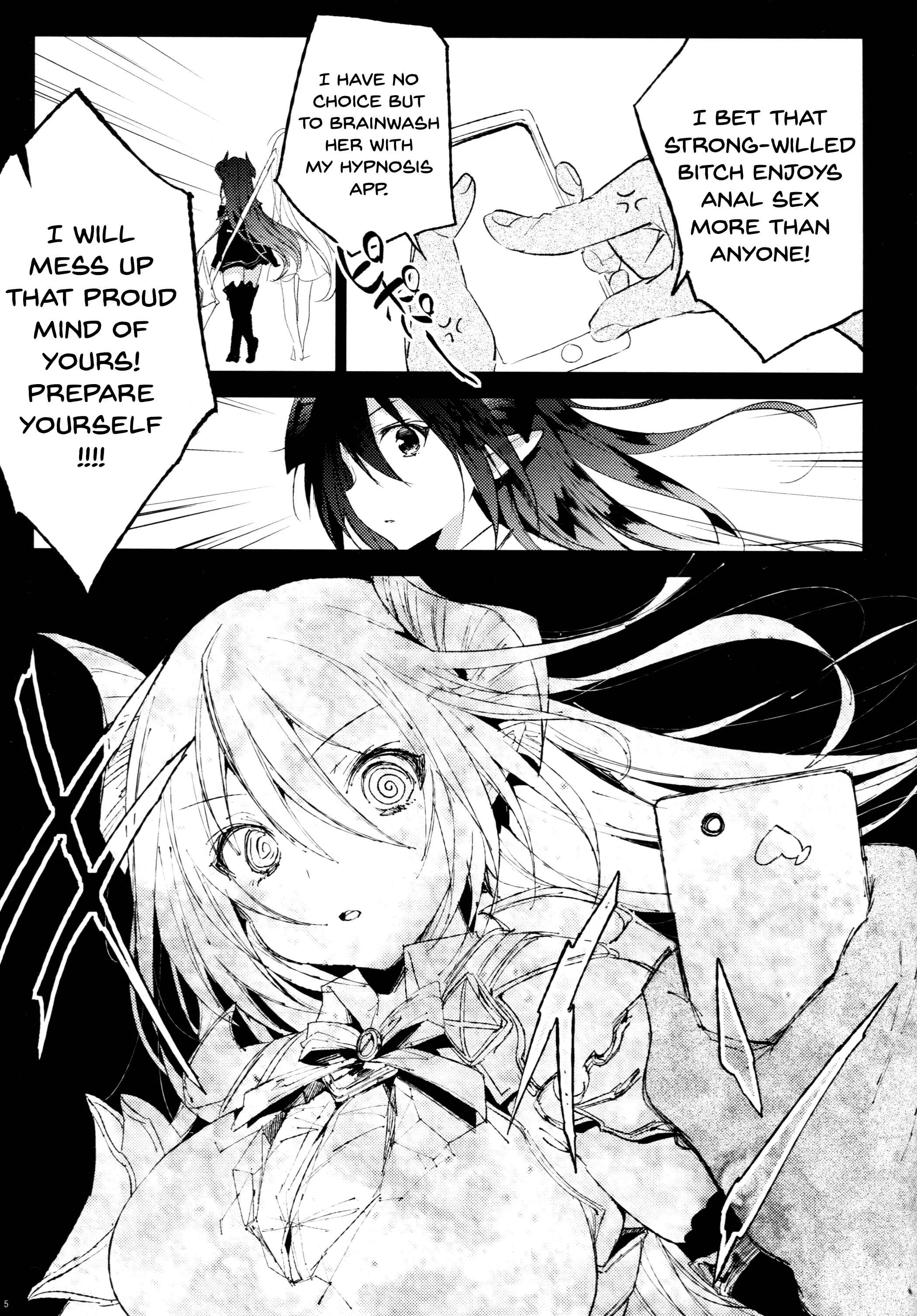 Granblue Fantasy - Forte-san Dosukebe Saimin (Doujinshi) Chapter 1: Oneshot - Page 4