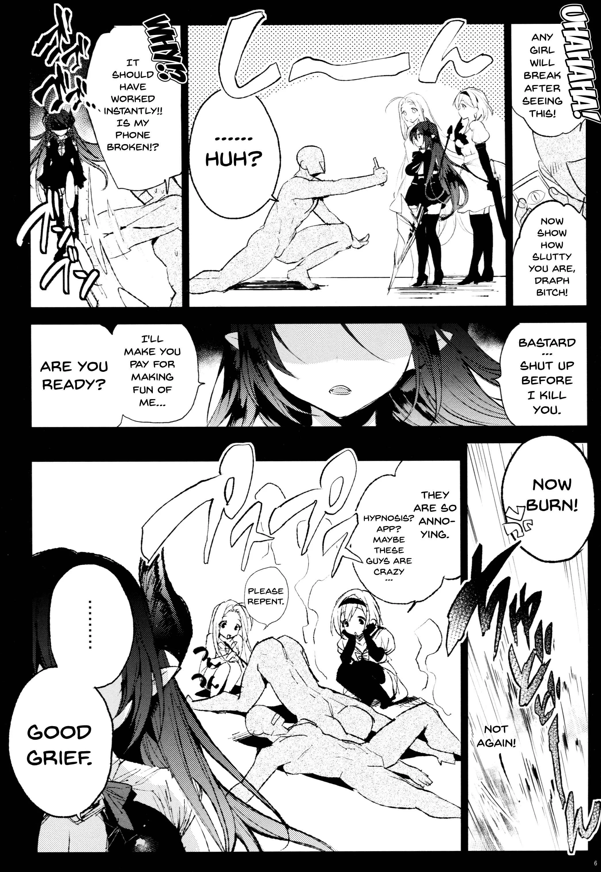 Granblue Fantasy - Forte-san Dosukebe Saimin (Doujinshi) Chapter 1: Oneshot - Page 5