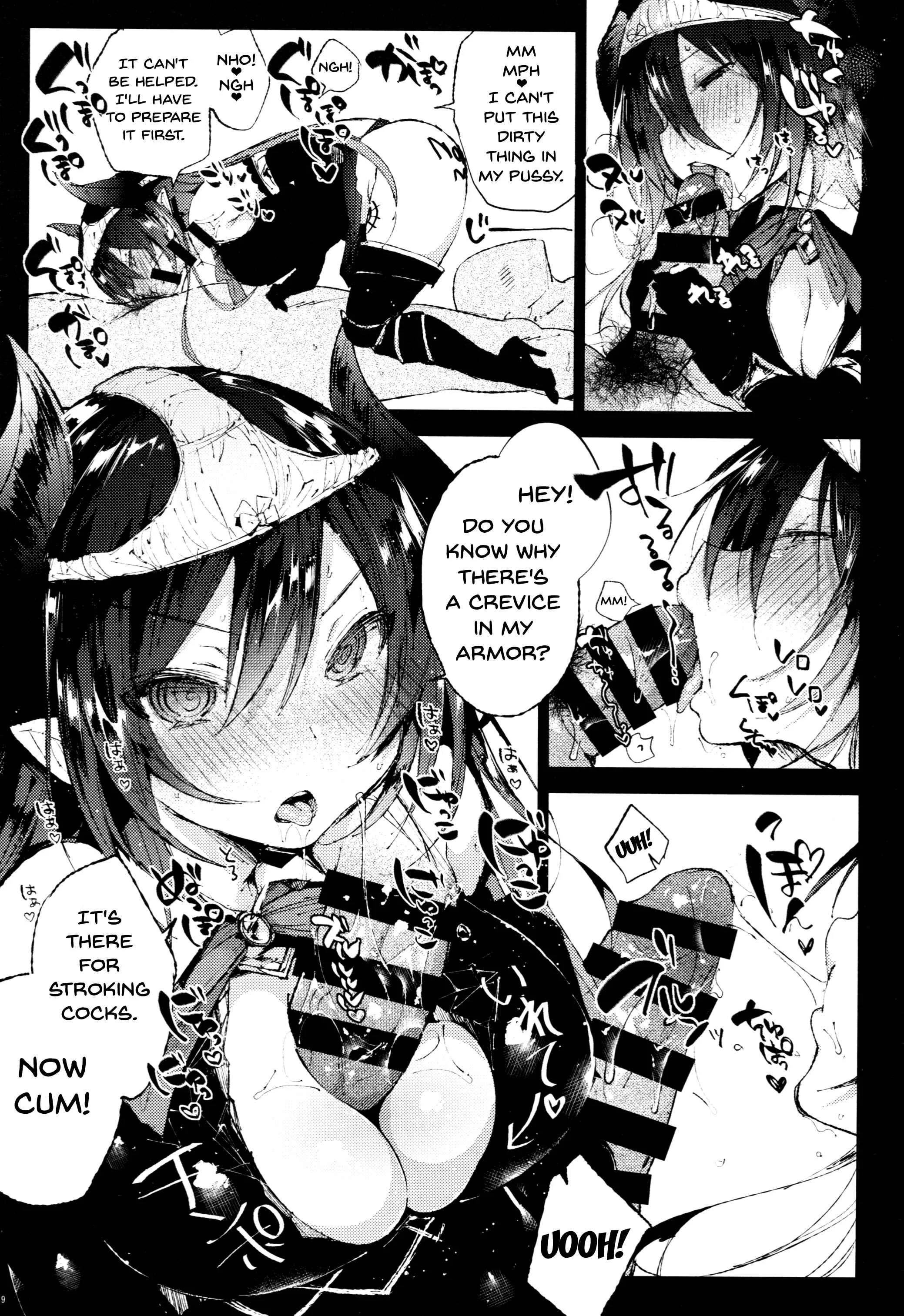 Granblue Fantasy - Forte-san Dosukebe Saimin (Doujinshi) Chapter 1: Oneshot - Page 8