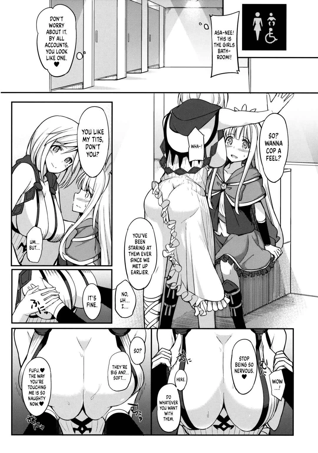 Granblue Fantasy - I Had a Cross Fate Episode at Comiket with an Onee-san I Met on Twitter and Spurted out Something Super Thick Chapter 1 - Page 7