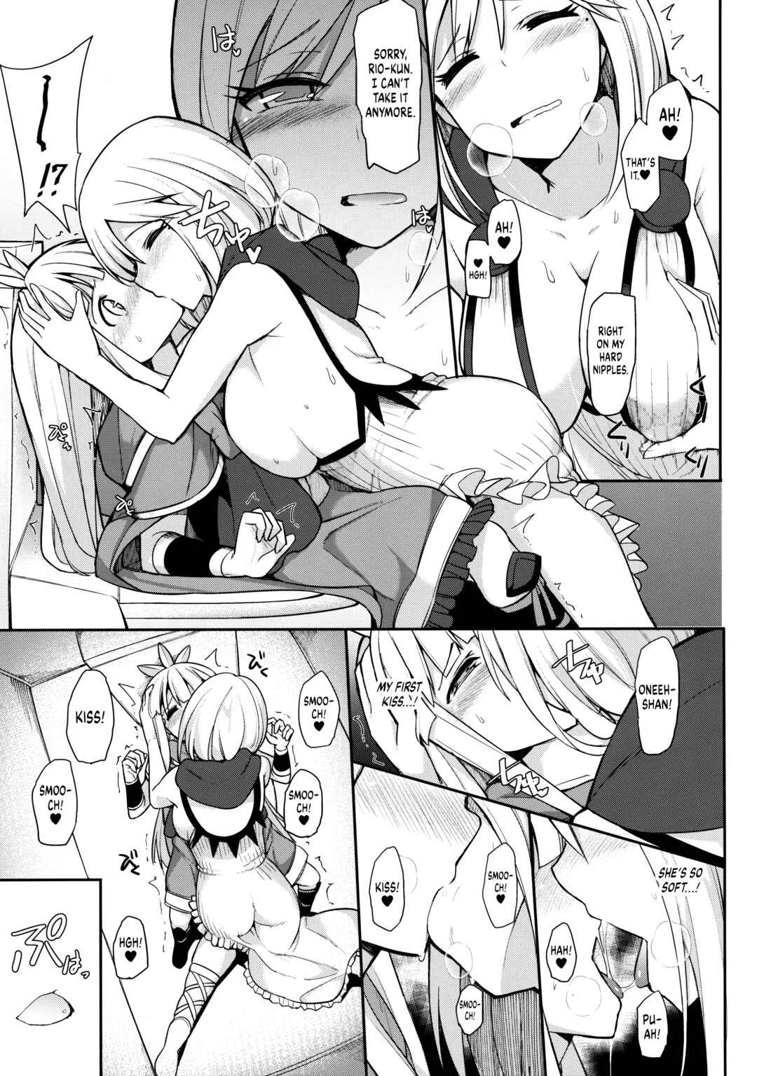 Granblue Fantasy - I Had a Cross Fate Episode at Comiket with an Onee-san I Met on Twitter and Spurted out Something Super Thick Chapter 1 - Page 8