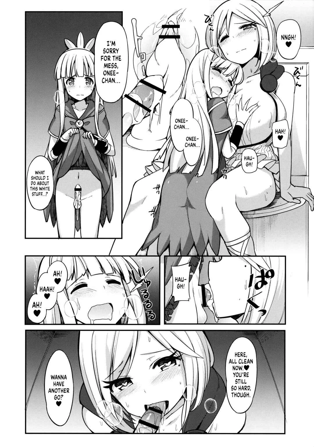Granblue Fantasy - I Had a Cross Fate Episode at Comiket with an Onee-san I Met on Twitter and Spurted out Something Super Thick Chapter 1 - Page 15