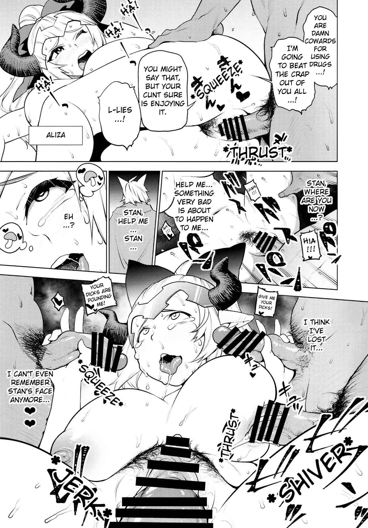 Granblue Fantasy - Kikuudan wa Haiboku Shimashita (Doujinshi) Chapter 1: Oneshot - Page 10