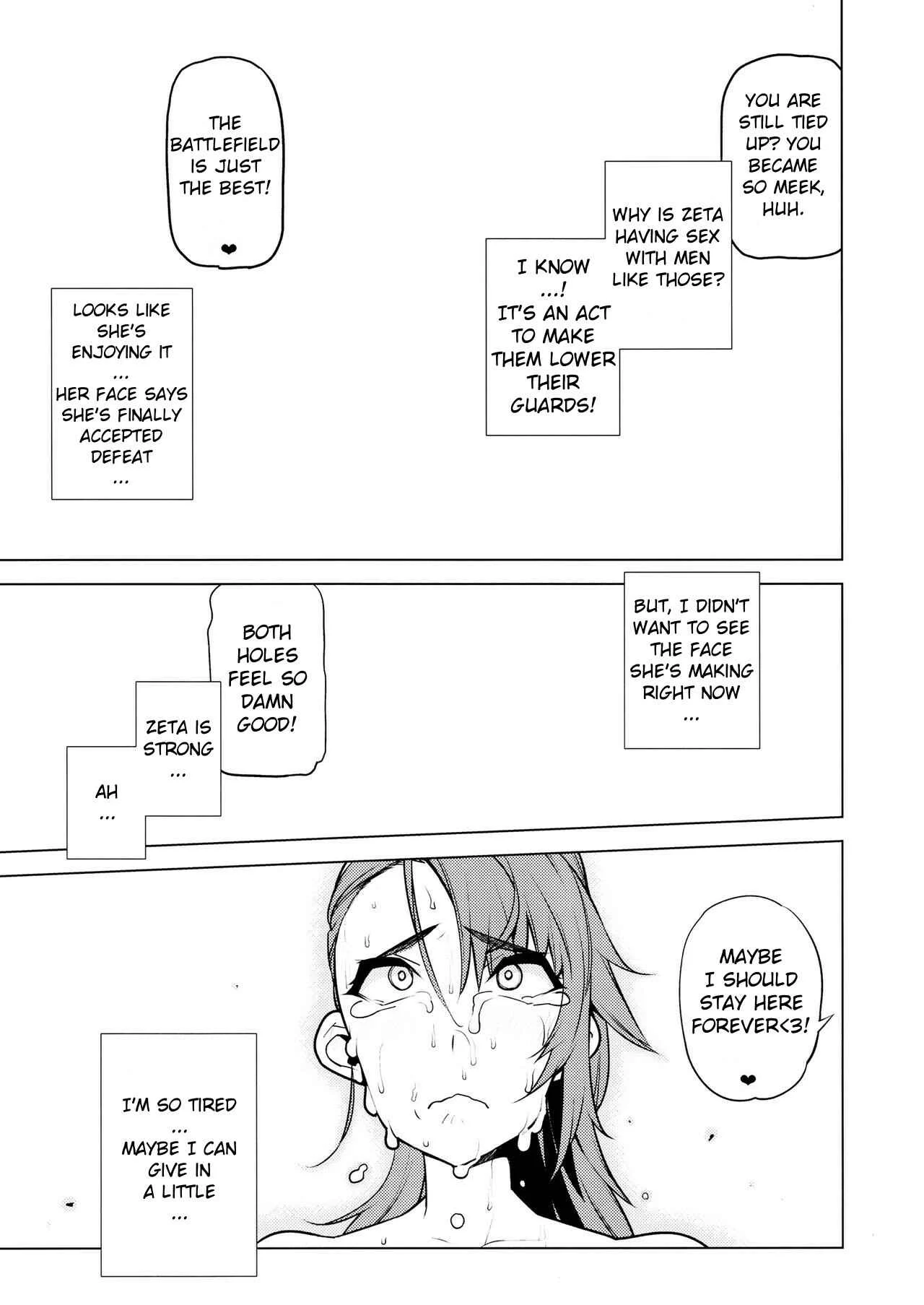 Granblue Fantasy - Kikuudan wa Haiboku Shimashita (Doujinshi) Chapter 1: Oneshot - Page 14