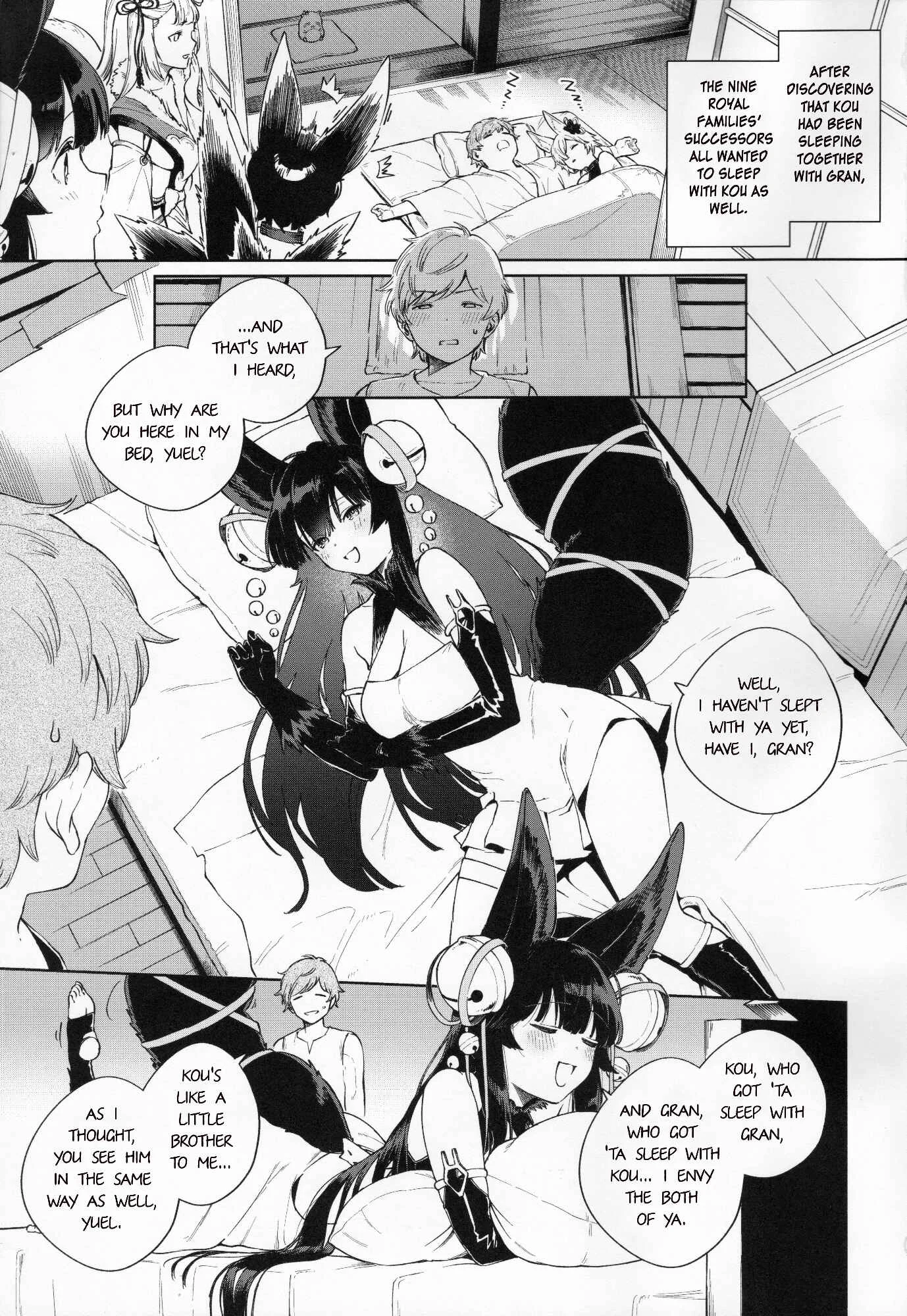 Granblue Fantasy - Soineru Yuel (Doujinshi) Chapter 1: Oneshot - Page 2