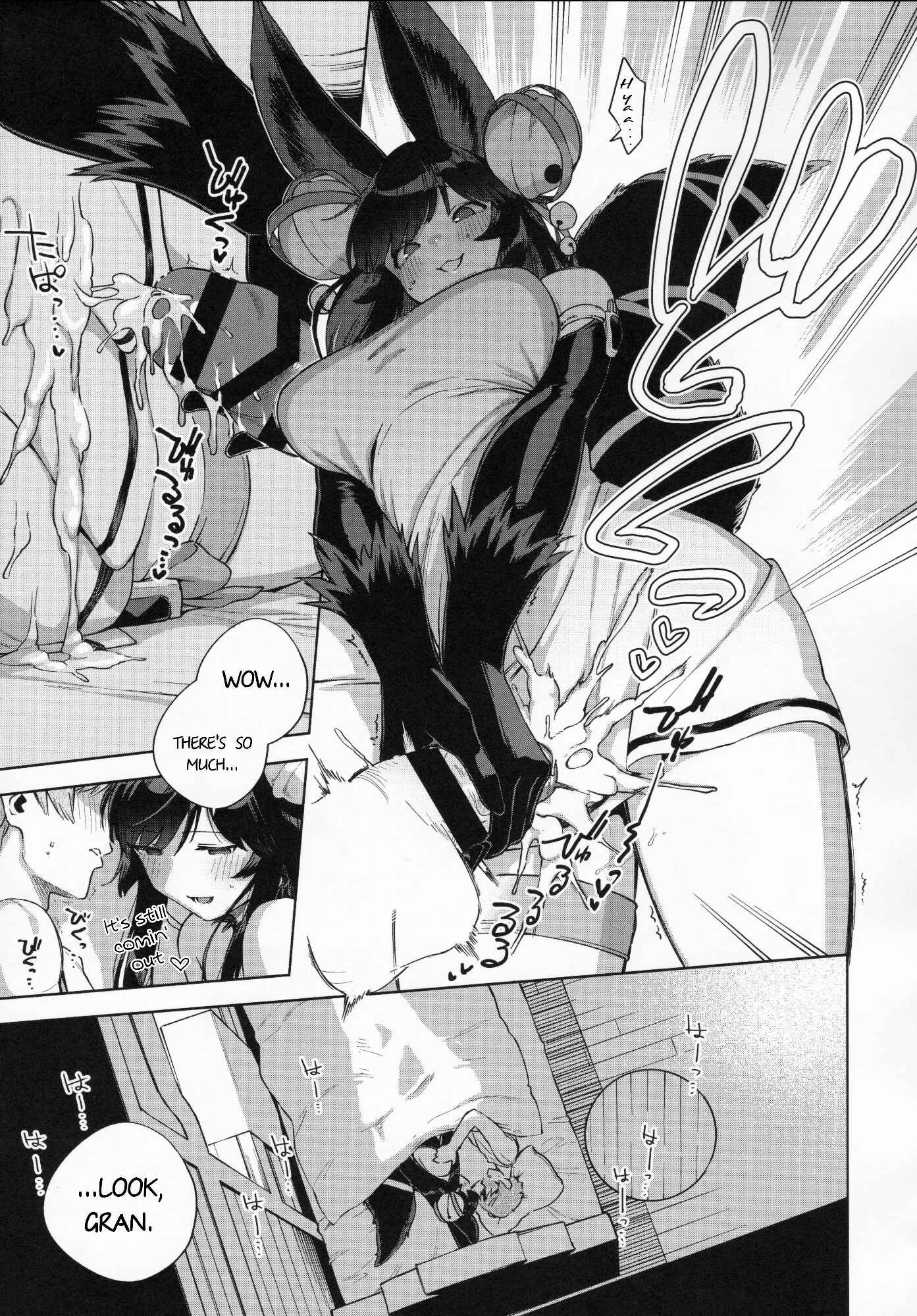 Granblue Fantasy - Soineru Yuel (Doujinshi) Chapter 1: Oneshot - Page 10