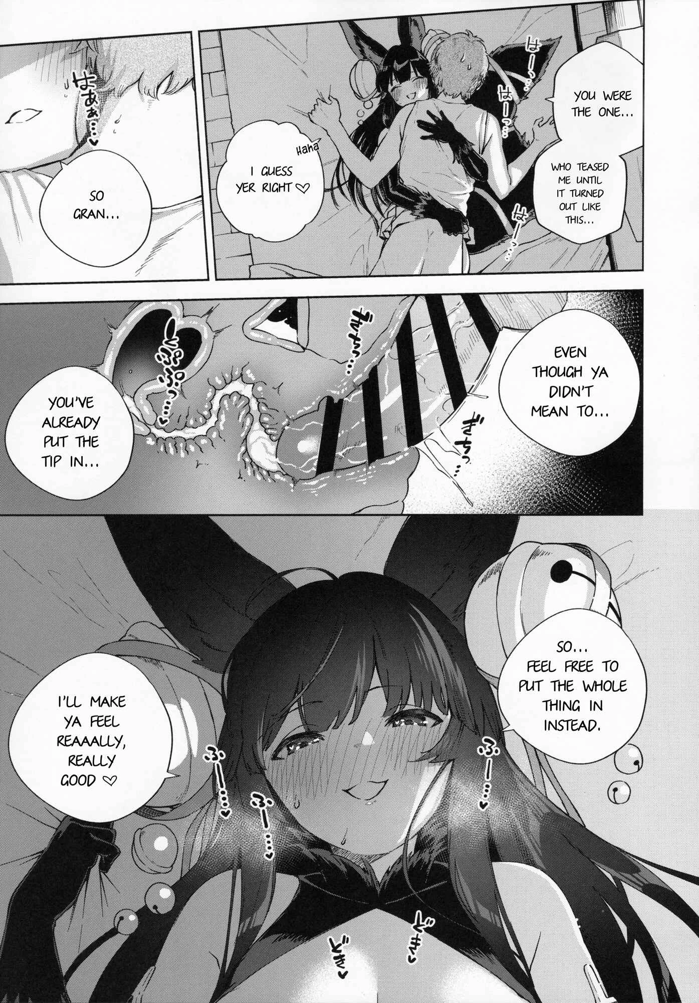 Granblue Fantasy - Soineru Yuel (Doujinshi) Chapter 1: Oneshot - Page 20