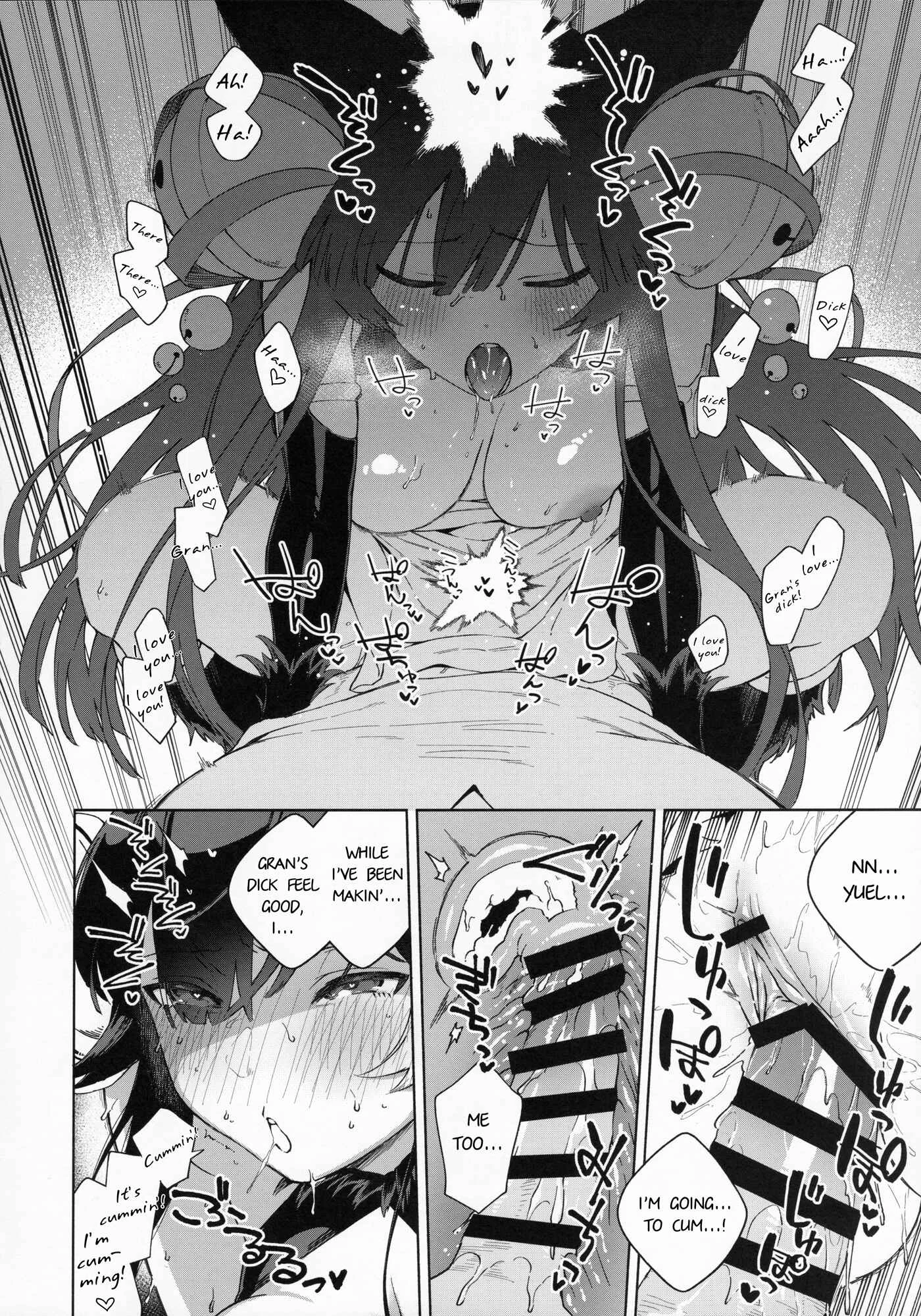 Granblue Fantasy - Soineru Yuel (Doujinshi) Chapter 1: Oneshot - Page 25