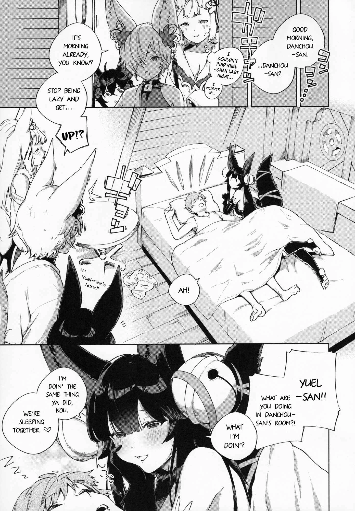 Granblue Fantasy - Soineru Yuel (Doujinshi) Chapter 1: Oneshot - Page 28