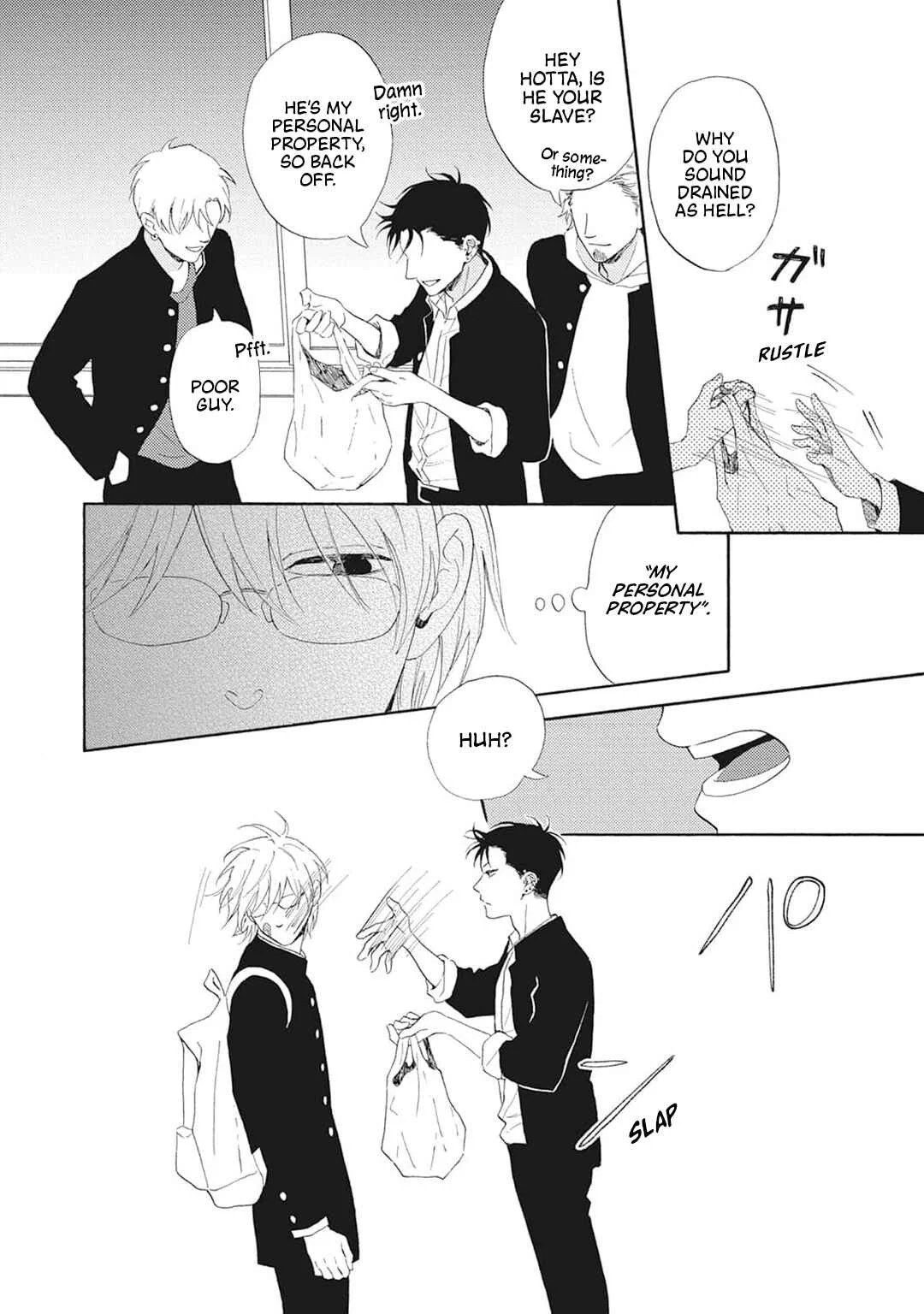 Grey and Red Chapter 1 - Page 6