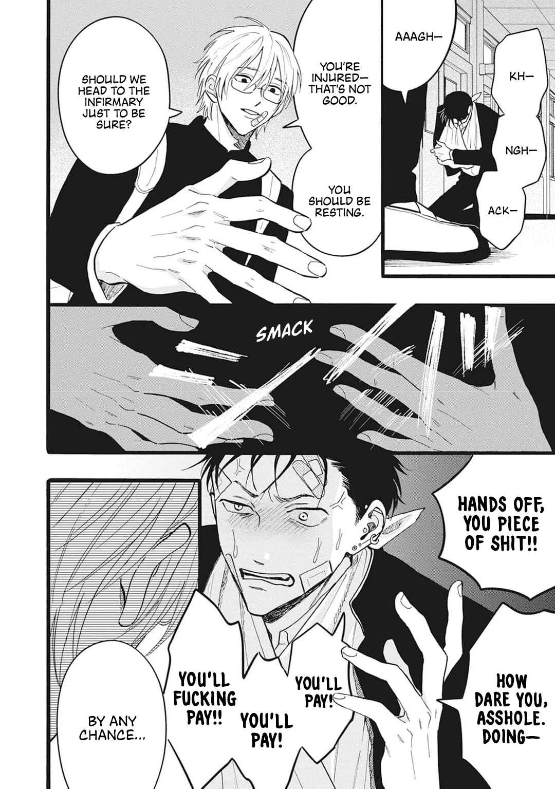 Grey and Red Chapter 2 - Page 7