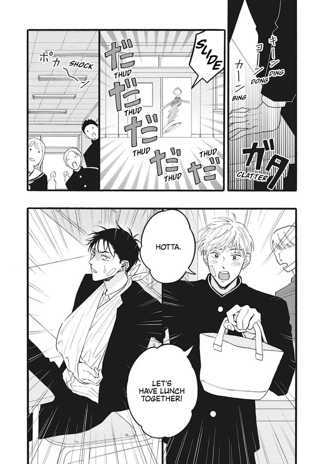 Grey and Red Chapter 3 - Page 6