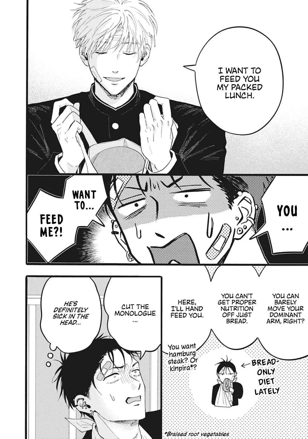 Grey and Red Chapter 3 - Page 9