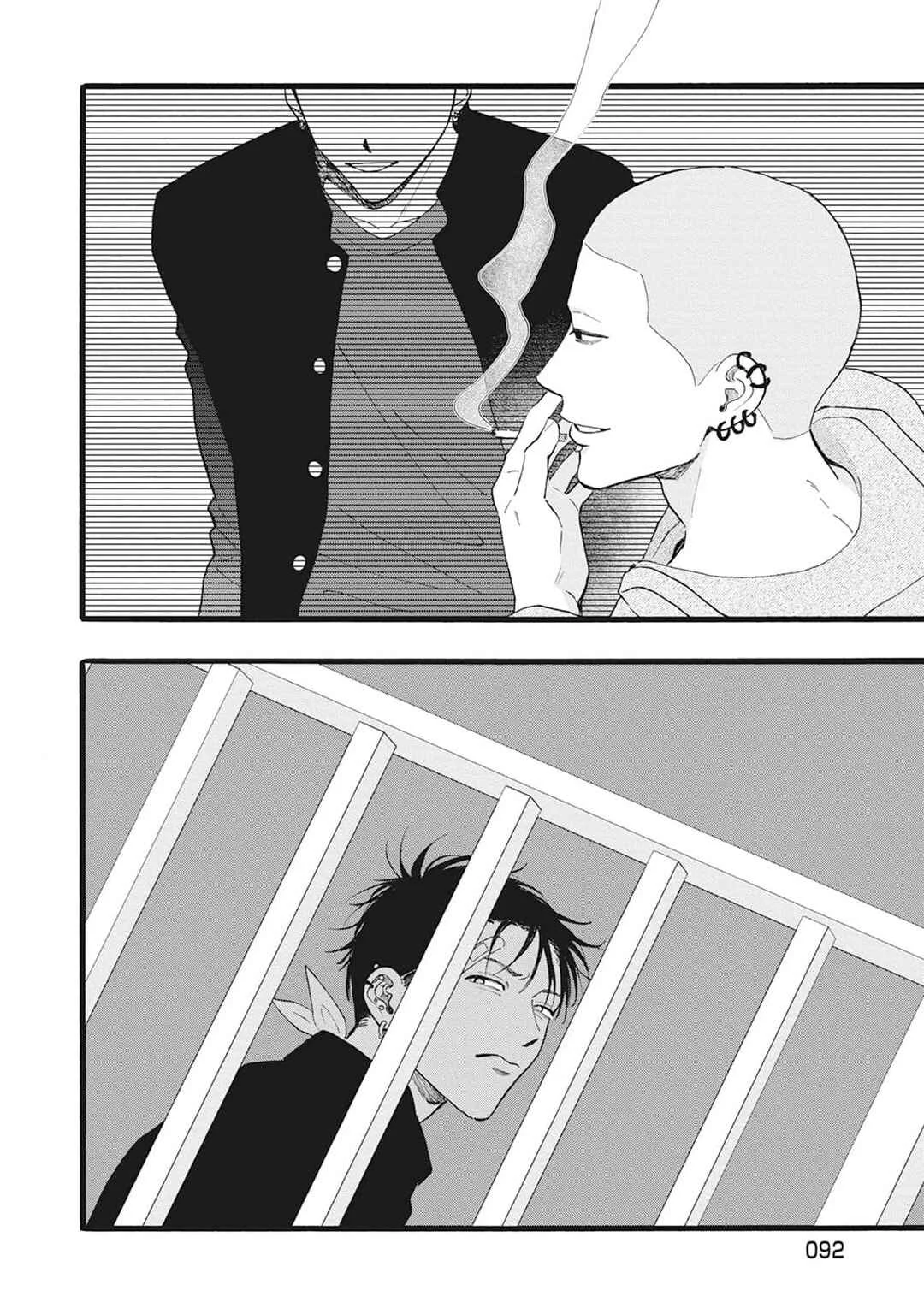 Grey and Red Chapter 3 - Page 23